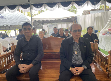 สวดพระอภิธรรมคุณพ่อโกวิทย์ สมาธิ ซึ่งเป็นคุณพ่อ ... พารามิเตอร์รูปภาพ 13