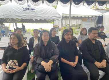 สวดพระอภิธรรมคุณพ่อโกวิทย์ สมาธิ ซึ่งเป็นคุณพ่อ ... พารามิเตอร์รูปภาพ 16