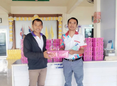 การช่วยเหลือสมาชิกสหกรณ์และเกษตรกร ผู้ปลูกลำไยภาคเหนือ ... พารามิเตอร์รูปภาพ 2