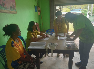 ประชุมใหญ่สามัญประจำปี 2568 กลุ่มเกษตรกรทำสวนท่าสะบ้า พารามิเตอร์รูปภาพ 1