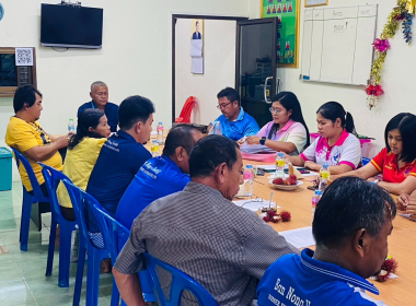 ประชุมคณะกรรมการดำเนินการ สหกรณ์กองทุนสวนยางบ้านหนองเอื้อง ... พารามิเตอร์รูปภาพ 1