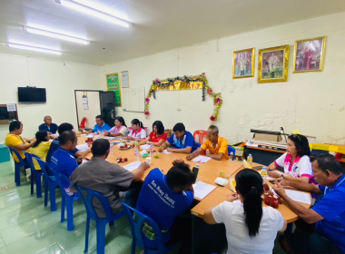 ประชุมคณะกรรมการดำเนินการ สหกรณ์กองทุนสวนยางบ้านหนองเอื้อง ... พารามิเตอร์รูปภาพ 2