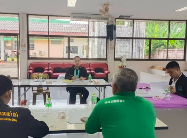 ประชุมคณะกรรมการดำเนินการ ชุมนุมสหกรณ์อุตสาหกรรมการยางตรัง ... พารามิเตอร์รูปภาพ 1