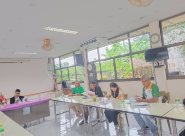 ประชุมคณะกรรมการดำเนินการ ชุมนุมสหกรณ์อุตสาหกรรมการยางตรัง ... พารามิเตอร์รูปภาพ 4