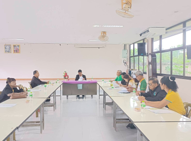 ประชุมคณะกรรมการดำเนินการ ชุมนุมสหกรณ์อุตสาหกรรมการยางตรัง ... พารามิเตอร์รูปภาพ 6