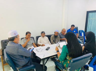 ประชุมคณะกรรมการดำเนินการ สหกรณ์อิสลามอัล-ฟัจร์ จำกัด พารามิเตอร์รูปภาพ 1