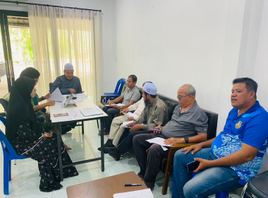 ประชุมคณะกรรมการดำเนินการ สหกรณ์อิสลามอัล-ฟัจร์ จำกัด พารามิเตอร์รูปภาพ 2