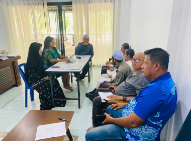 ประชุมคณะกรรมการดำเนินการ สหกรณ์อิสลามอัล-ฟัจร์ จำกัด พารามิเตอร์รูปภาพ 3