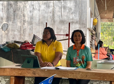 ประชุมใหญ่ สามัญประจำปี 2568 สหกรณ์การยางนาท่ามเหนือ จำกัด พารามิเตอร์รูปภาพ 6