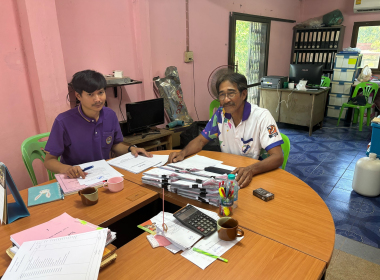ลงพื้นที่สหกรณ์กองทุนสวนยางบ้านทุ่งไทรทอง จำกัด พารามิเตอร์รูปภาพ 1