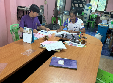 ลงพื้นที่สหกรณ์กองทุนสวนยางบ้านทุ่งไทรทอง จำกัด พารามิเตอร์รูปภาพ 2