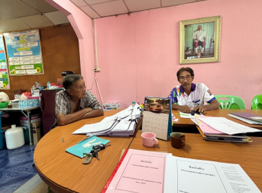 ลงพื้นที่สหกรณ์กองทุนสวนยางบ้านทุ่งไทรทอง จำกัด พารามิเตอร์รูปภาพ 3