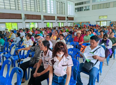 ประชุมใหญ่สามัญประจำปี 2568 สหกรณ์การเกษตรรัษฎา จำกัด พารามิเตอร์รูปภาพ 2