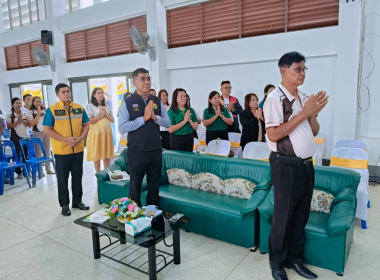 ประชุมใหญ่สามัญประจำปี 2568 สหกรณ์การเกษตรรัษฎา จำกัด พารามิเตอร์รูปภาพ 3