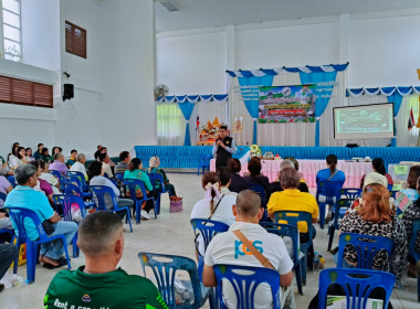 ประชุมใหญ่สามัญประจำปี 2568 สหกรณ์การเกษตรรัษฎา จำกัด พารามิเตอร์รูปภาพ 6