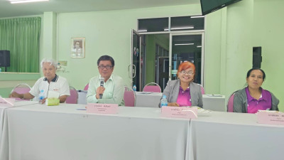 ประชุมคณะกรรมการประจำเดือนเพื่อรับทราบผล การดำเนินงาน ... พารามิเตอร์รูปภาพ 1