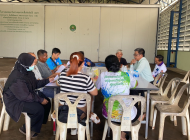 ประชุมคณะกรรมการประจำเดือนเพื่อรับทราบผล การดำเนินงาน ... พารามิเตอร์รูปภาพ 2