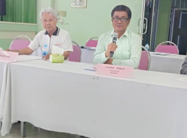 ประชุมคณะกรรมการประจำเดือนเพื่อรับทราบผล การดำเนินงาน ... พารามิเตอร์รูปภาพ 3