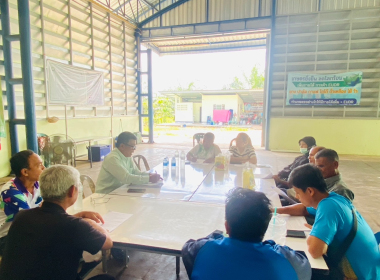 ประชุมคณะกรรมการประจำเดือนเพื่อรับทราบผล การดำเนินงาน ... พารามิเตอร์รูปภาพ 5