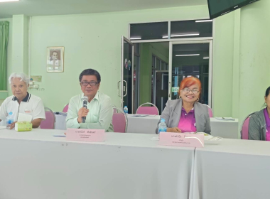 ประชุมคณะกรรมการประจำเดือนเพื่อรับทราบผล การดำเนินงาน ... พารามิเตอร์รูปภาพ 7