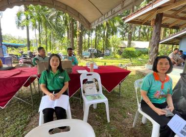 ประชุมใหญ่ สามัญประจำปี 2568 สหกรณ์กองทุนสวนยางควนตุ้งกู ... พารามิเตอร์รูปภาพ 6