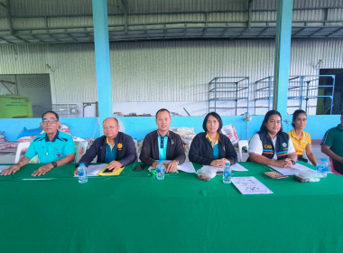 ประชุมใหญ่ สามัญประจำปี 2568 ของ สหกรณ์กองทุนสวนยางโพธิ์โทน ... พารามิเตอร์รูปภาพ 3