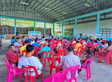 ประชุมใหญ่ สามัญประจำปี 2568 ของ สหกรณ์กองทุนสวนยางโพธิ์โทน ... พารามิเตอร์รูปภาพ 6