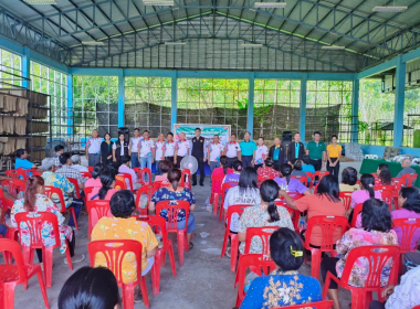 ประชุมใหญ่ สามัญประจำปี 2568 ของ สหกรณ์กองทุนสวนยางโพธิ์โทน ... พารามิเตอร์รูปภาพ 7