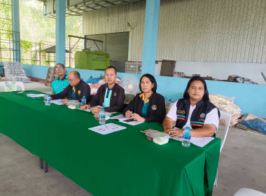 ประชุมใหญ่ สามัญประจำปี 2568 ของ สหกรณ์กองทุนสวนยางโพธิ์โทน ... พารามิเตอร์รูปภาพ 10