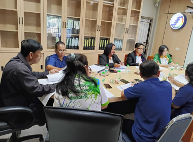 ประชุมคณะกรรมการดำเนินการ สหกรณ์กองทุนสวนยางคลองปาง จำกัด พารามิเตอร์รูปภาพ 1