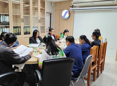 ประชุมคณะกรรมการดำเนินการ สหกรณ์กองทุนสวนยางคลองปาง จำกัด พารามิเตอร์รูปภาพ 2