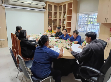 ประชุมคณะกรรมการดำเนินการ สหกรณ์กองทุนสวนยางคลองปาง จำกัด พารามิเตอร์รูปภาพ 6