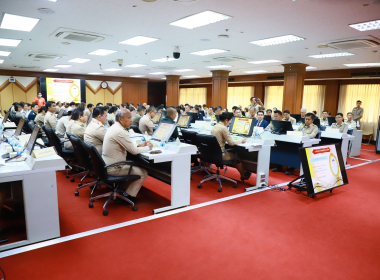 ประชุมคณะกรมการจังหวัด หัวหน้าส่วนราชการ ... พารามิเตอร์รูปภาพ 1