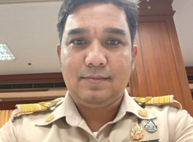 ประชุมคณะกรมการจังหวัด หัวหน้าส่วนราชการ ... พารามิเตอร์รูปภาพ 4