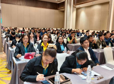 โครงการฝึกอบรมเชิงปฏิบัติการขับเคลื่อนและแก้ไขปัญหา ... พารามิเตอร์รูปภาพ 2