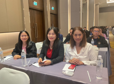 โครงการฝึกอบรมเชิงปฏิบัติการขับเคลื่อนและแก้ไขปัญหา ... พารามิเตอร์รูปภาพ 3