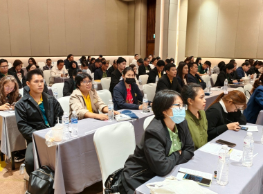 โครงการฝึกอบรมเชิงปฏิบัติการขับเคลื่อนและแก้ไขปัญหา ... พารามิเตอร์รูปภาพ 7