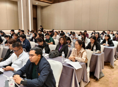 โครงการฝึกอบรมเชิงปฏิบัติการขับเคลื่อนและแก้ไขปัญหา ... พารามิเตอร์รูปภาพ 11