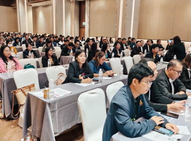 โครงการฝึกอบรมเชิงปฏิบัติการขับเคลื่อนและแก้ไขปัญหา ... พารามิเตอร์รูปภาพ 13