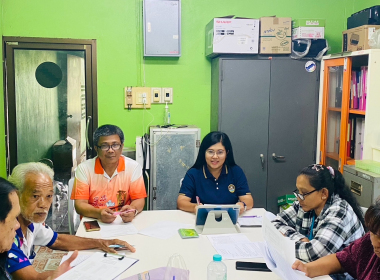 แนะนำส่งเสริม สหกรณ์บริการครูอำเภอย่านตาขาว จำกัด พารามิเตอร์รูปภาพ 1