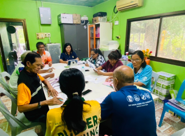 แนะนำส่งเสริม สหกรณ์บริการครูอำเภอย่านตาขาว จำกัด พารามิเตอร์รูปภาพ 2