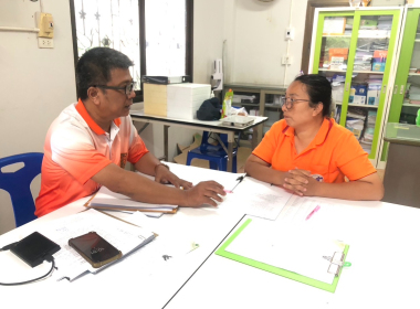 แนะนำส่งเสริม สหกรณ์บริการครูอำเภอย่านตาขาว จำกัด พารามิเตอร์รูปภาพ 3