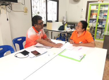 แนะนำส่งเสริม สหกรณ์บริการครูอำเภอย่านตาขาว จำกัด พารามิเตอร์รูปภาพ 4