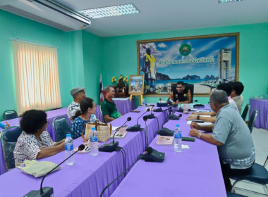 ประชุมชี้แจงข้อเท็จจริง ... พารามิเตอร์รูปภาพ 2