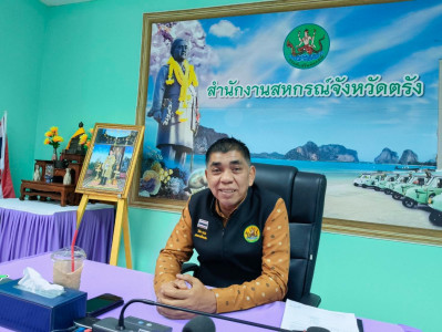 ประชุมใหญ่สามัญประจำปี 2568 ชุมนุมสหกรณ์กองทุนสวนยางตรัง ... พารามิเตอร์รูปภาพ 1