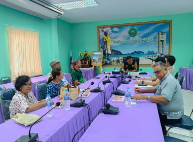 ประชุมใหญ่สามัญประจำปี 2568 ชุมนุมสหกรณ์กองทุนสวนยางตรัง ... พารามิเตอร์รูปภาพ 1