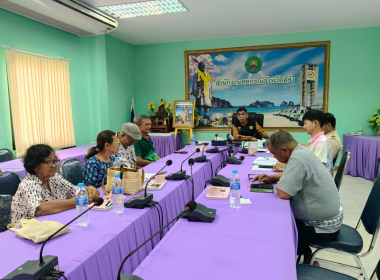 ประชุมใหญ่สามัญประจำปี 2568 ชุมนุมสหกรณ์กองทุนสวนยางตรัง ... พารามิเตอร์รูปภาพ 3