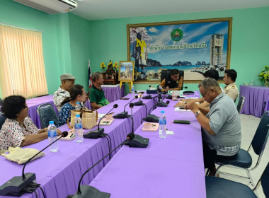 ประชุมใหญ่สามัญประจำปี 2568 ชุมนุมสหกรณ์กองทุนสวนยางตรัง ... พารามิเตอร์รูปภาพ 6