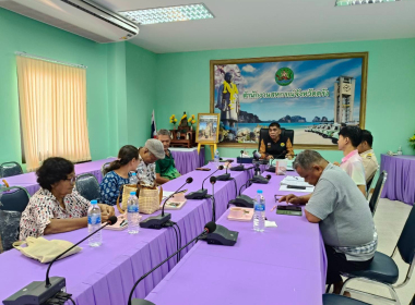 ประชุมใหญ่สามัญประจำปี 2568 ชุมนุมสหกรณ์กองทุนสวนยางตรัง ... พารามิเตอร์รูปภาพ 8