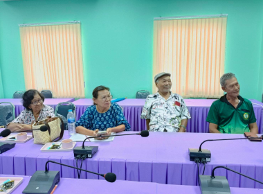 ประชุมใหญ่สามัญประจำปี 2568 ชุมนุมสหกรณ์กองทุนสวนยางตรัง ... พารามิเตอร์รูปภาพ 11